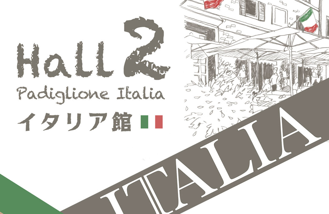 Hall2 Padiglione Italiia イタリア館